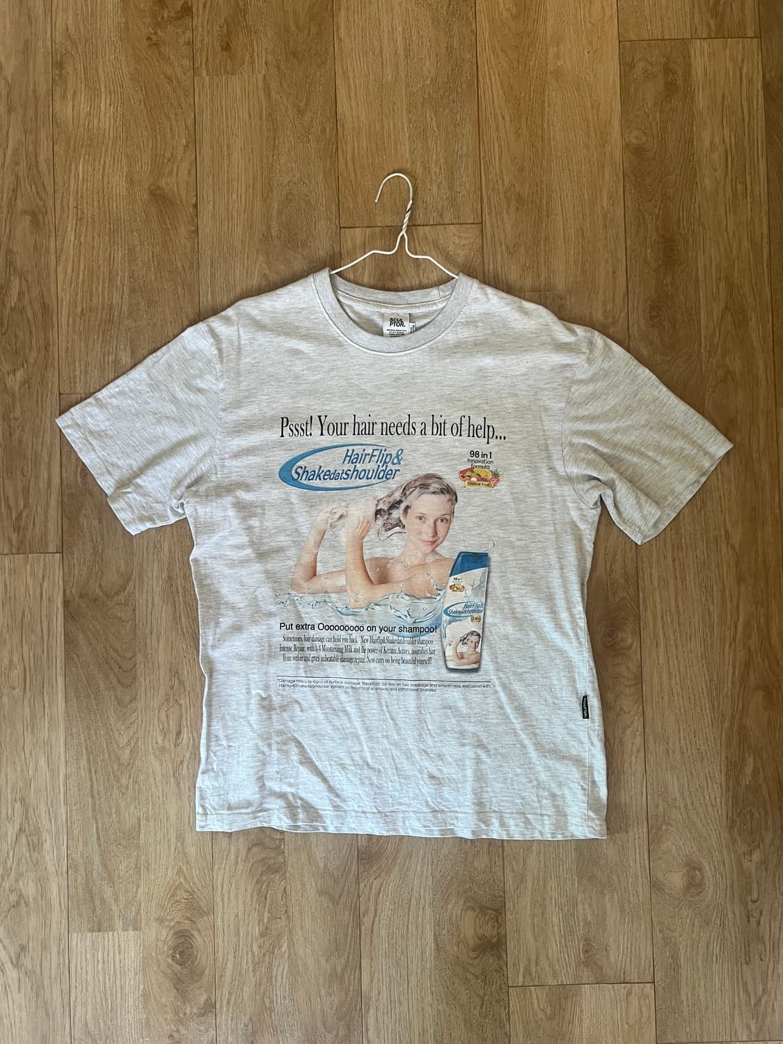 스컬프터 샴푸녀 티셔츠 M 🫧🧼 상품이미지1