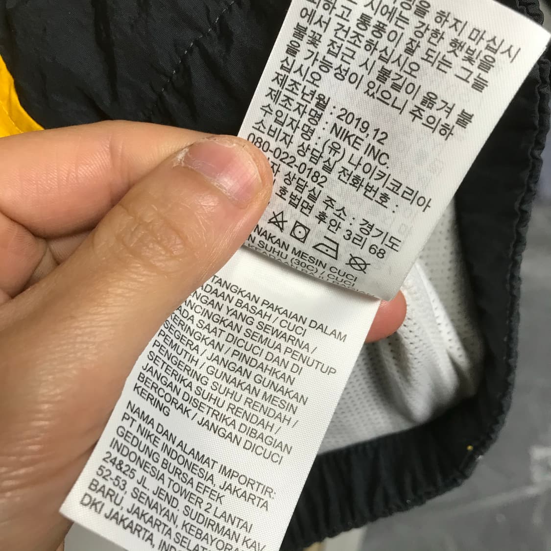 나이키 헤리티지 우븐 후디바막 상품이미지7