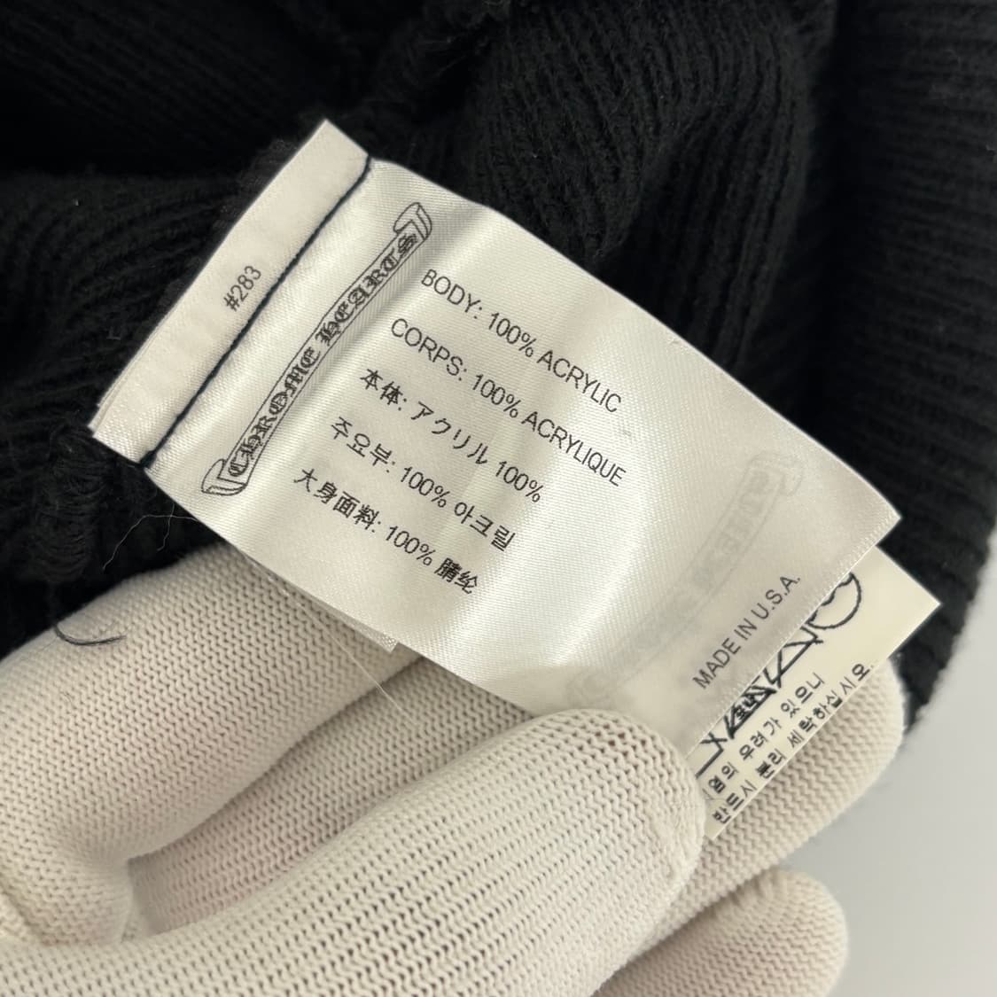 [OS]크롬하츠 매티보이 비니 상품이미지3