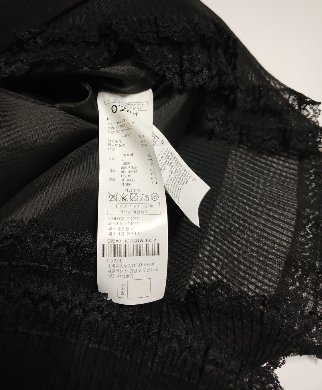 오즈세컨 O'2nd 자수장식 플리츠배색 도톰 원피스 상품이미지7