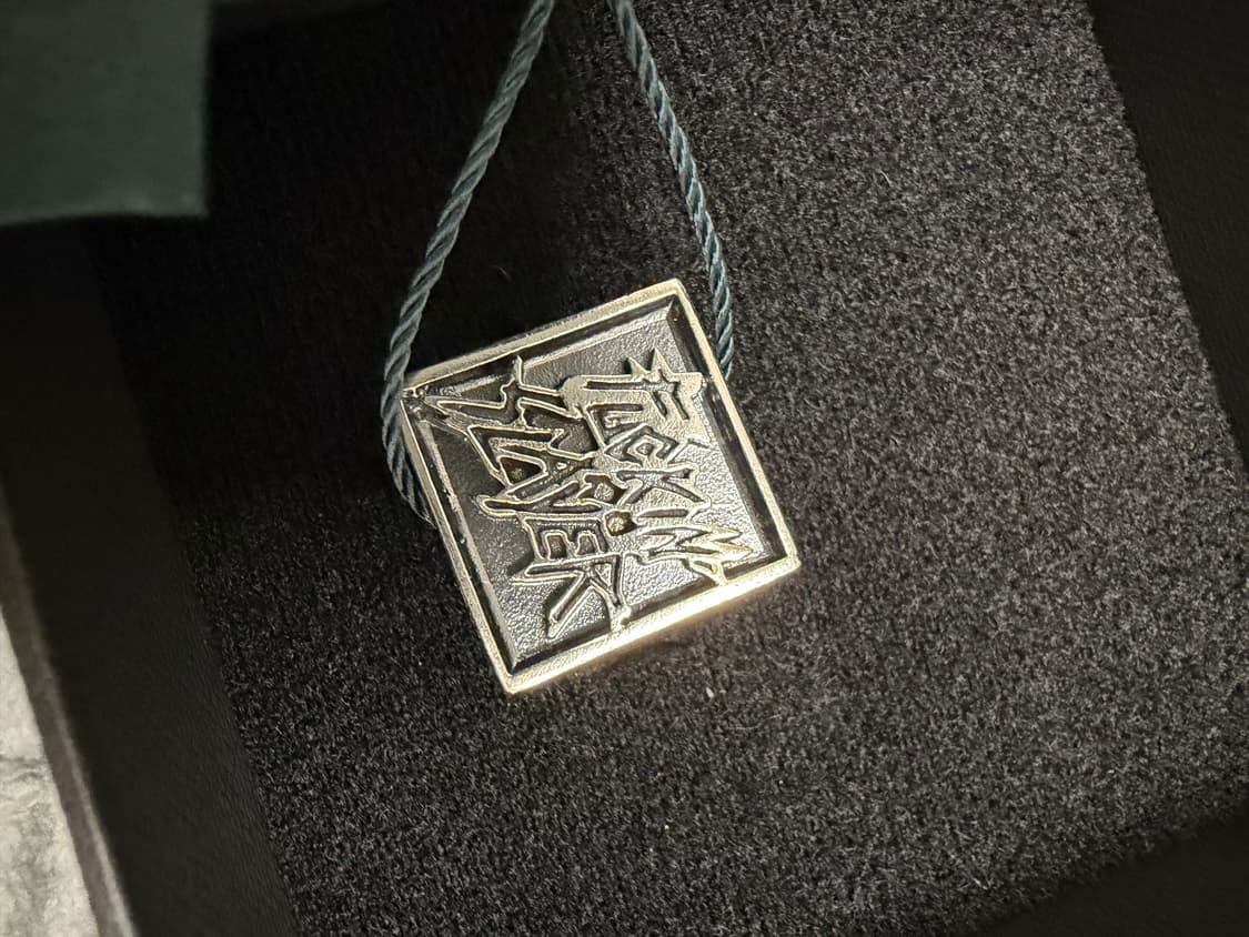 (M) 언더마이카 슬레이어 Fxxking 슬레이어 반지 상품이미지2