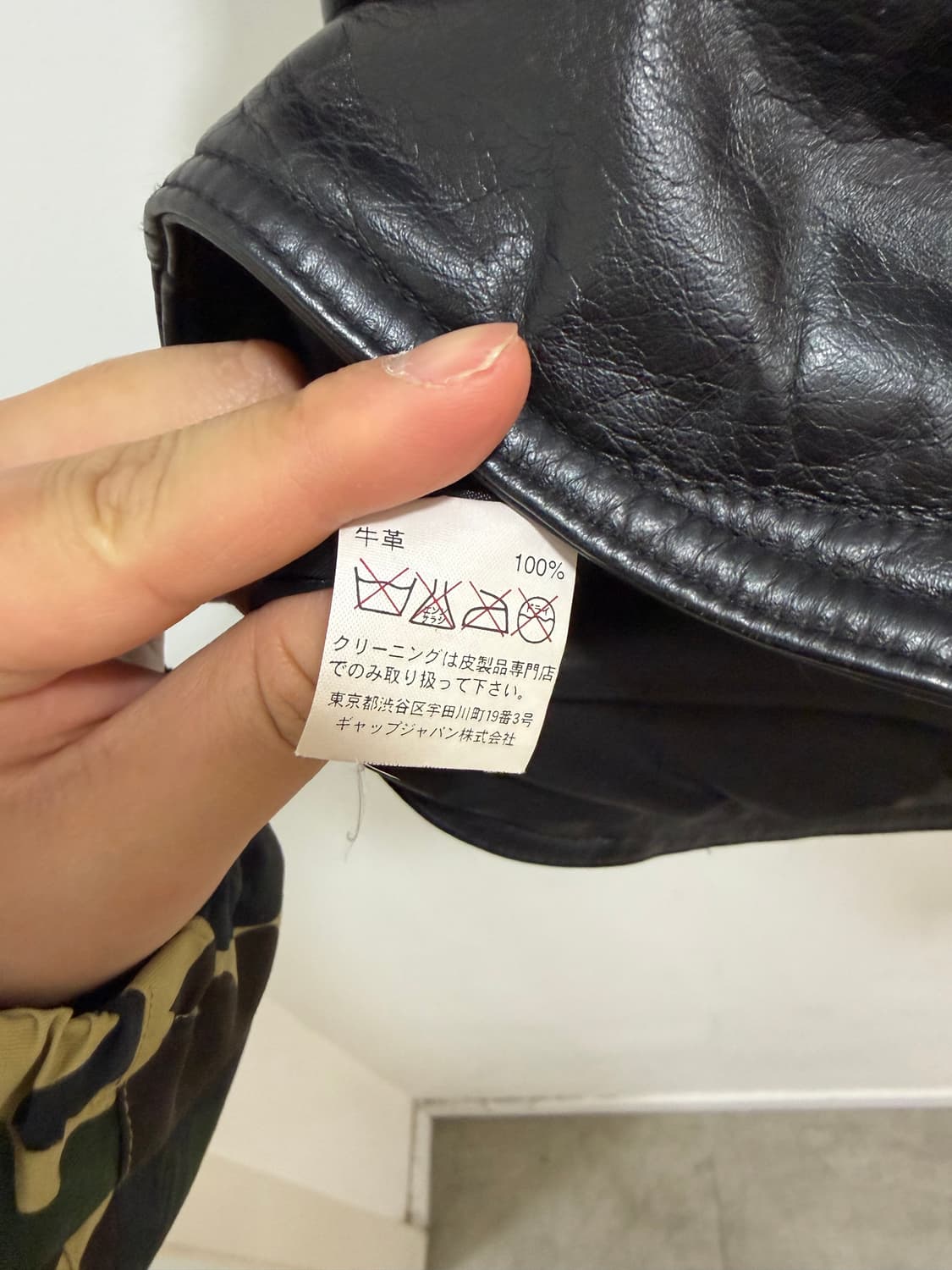 올드 갭 GAP 레더 베스트 조끼 상품이미지10