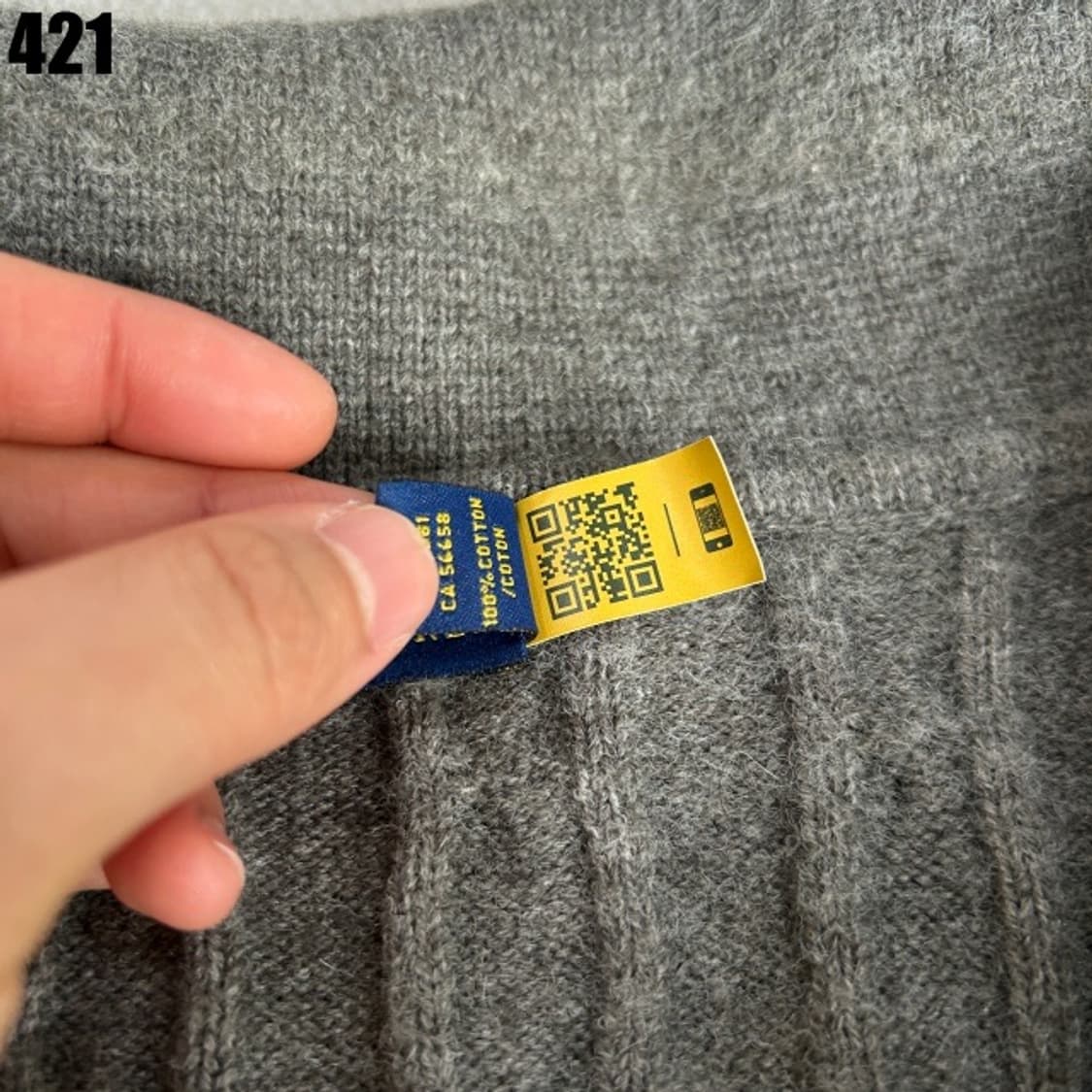 폴로 케이블 니트 가디건 회색  상품이미지3