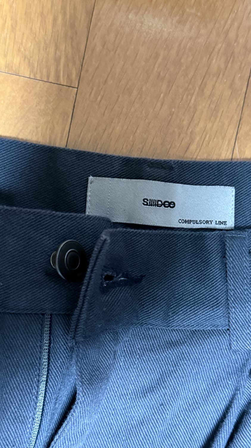 시도 치노팬츠 상품이미지3