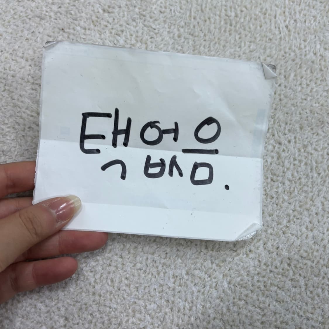 실측확인 빈티지 플리츠 팬츠 0521Y 상품이미지3