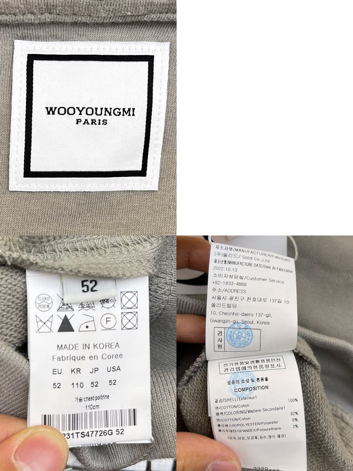 우영미 23ss 백 로고 집 후드 상품이미지9