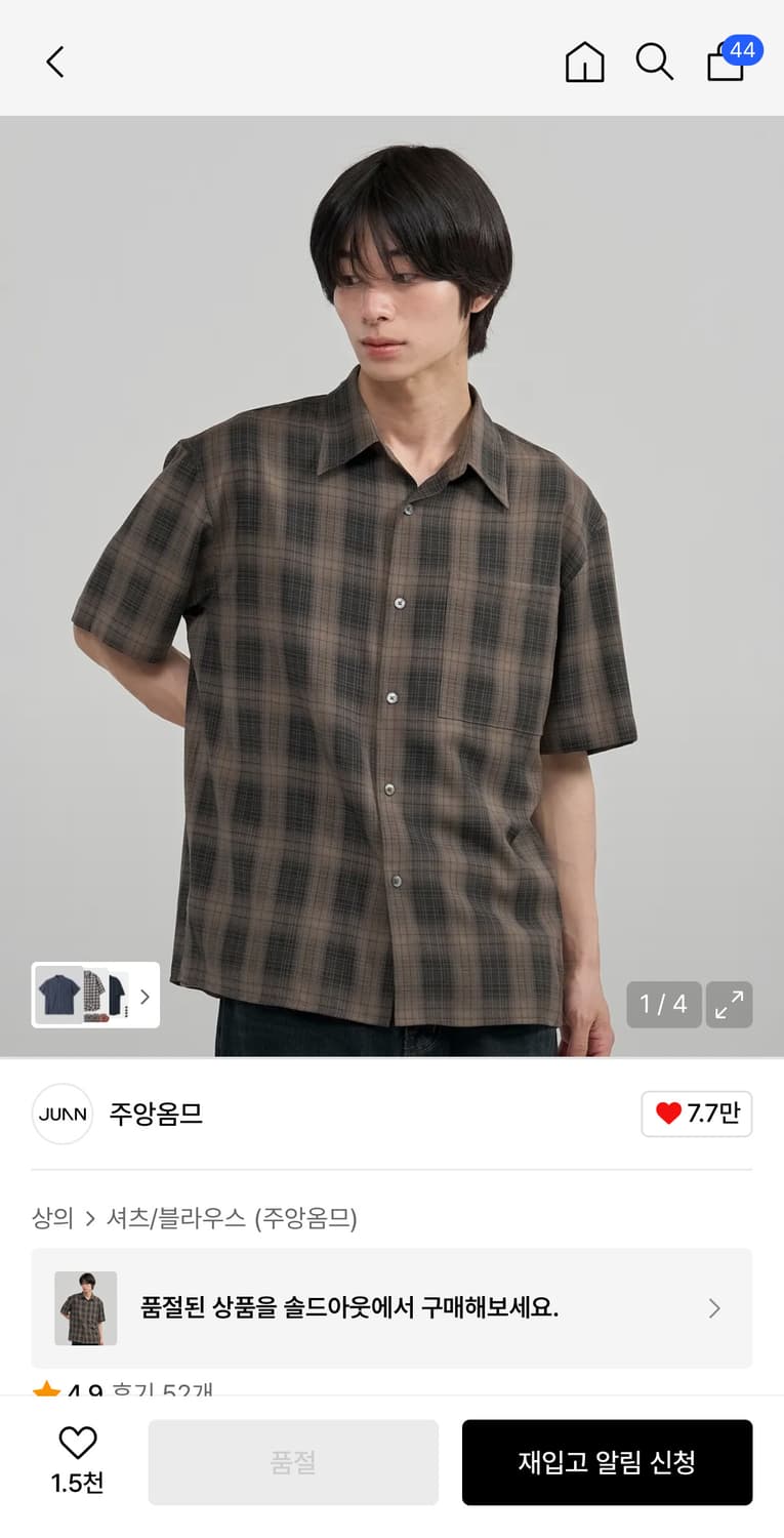 주앙옴므 루즈드 체크 하프 셔츠 상품이미지1