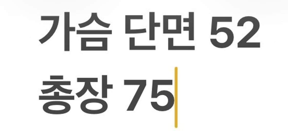 [95] 두산 베어스 화이트 야구 유니폼 b15 상품이미지5