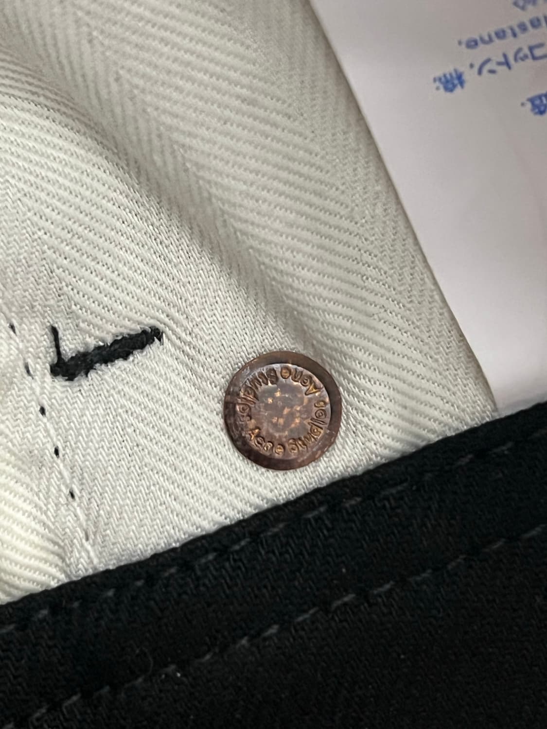 아크네 노스 블랙진 상품이미지7