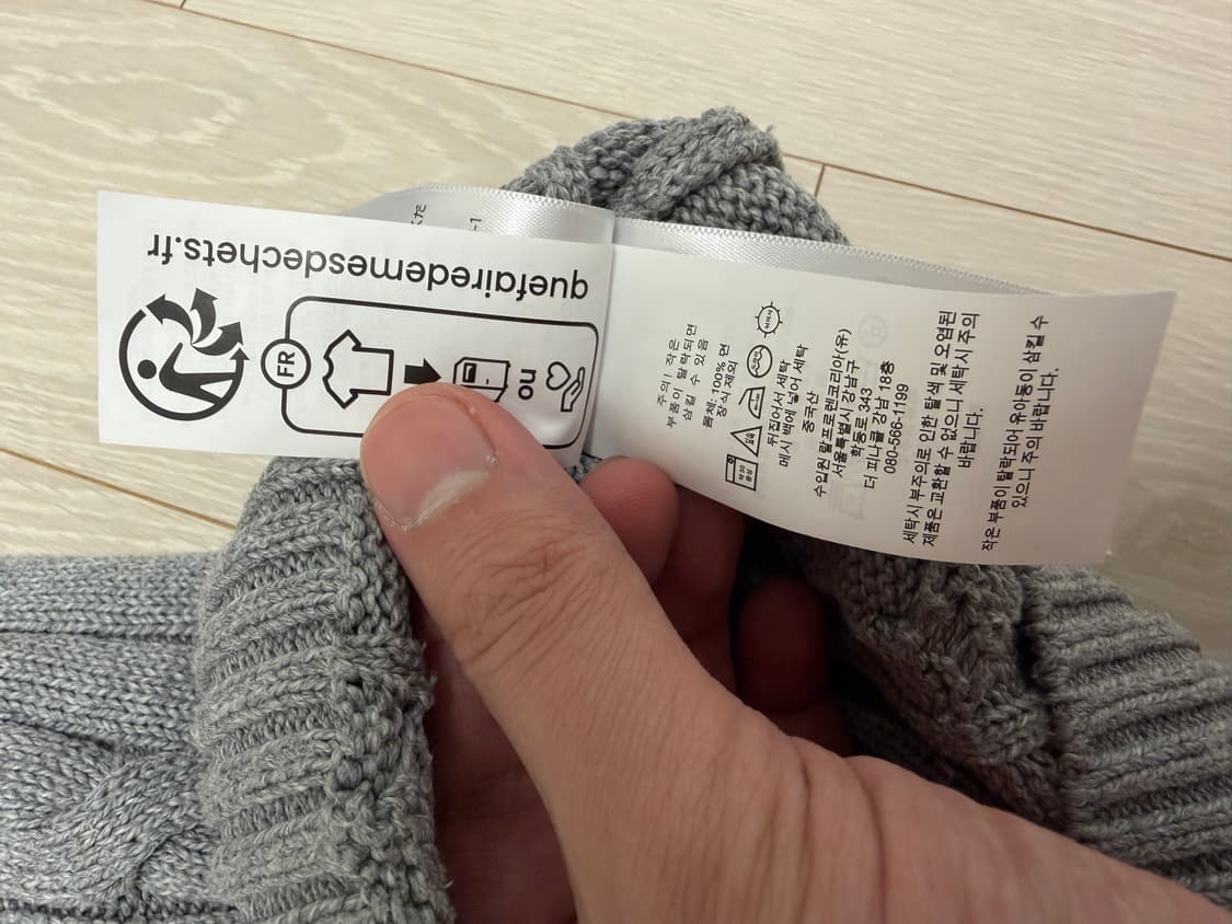 폴로 랄프로렌 케이블 니트 회색, 블랙 일괄 L 상품이미지4