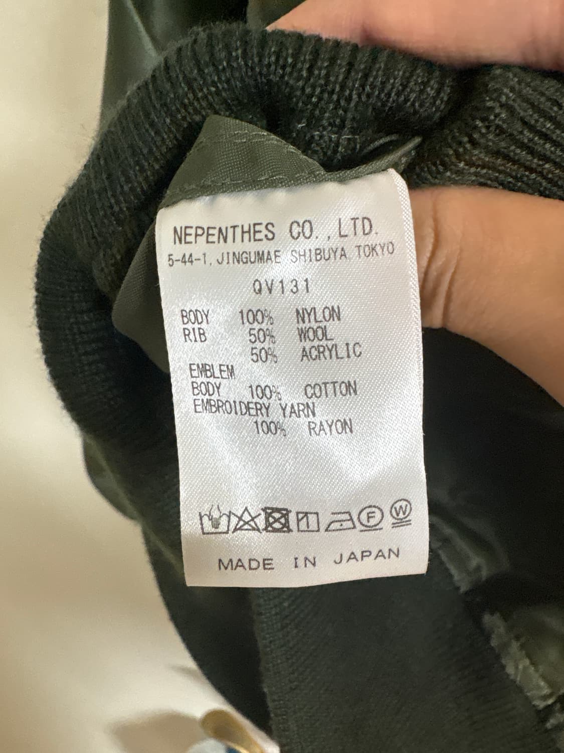 니들스 L2B 자켓  상품이미지3