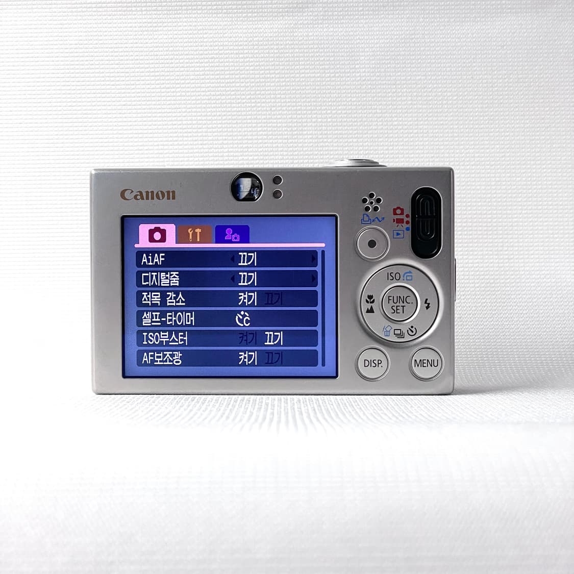 캐논 익시 10 익서스 70 sd1000 ixy ixus 상품이미지3