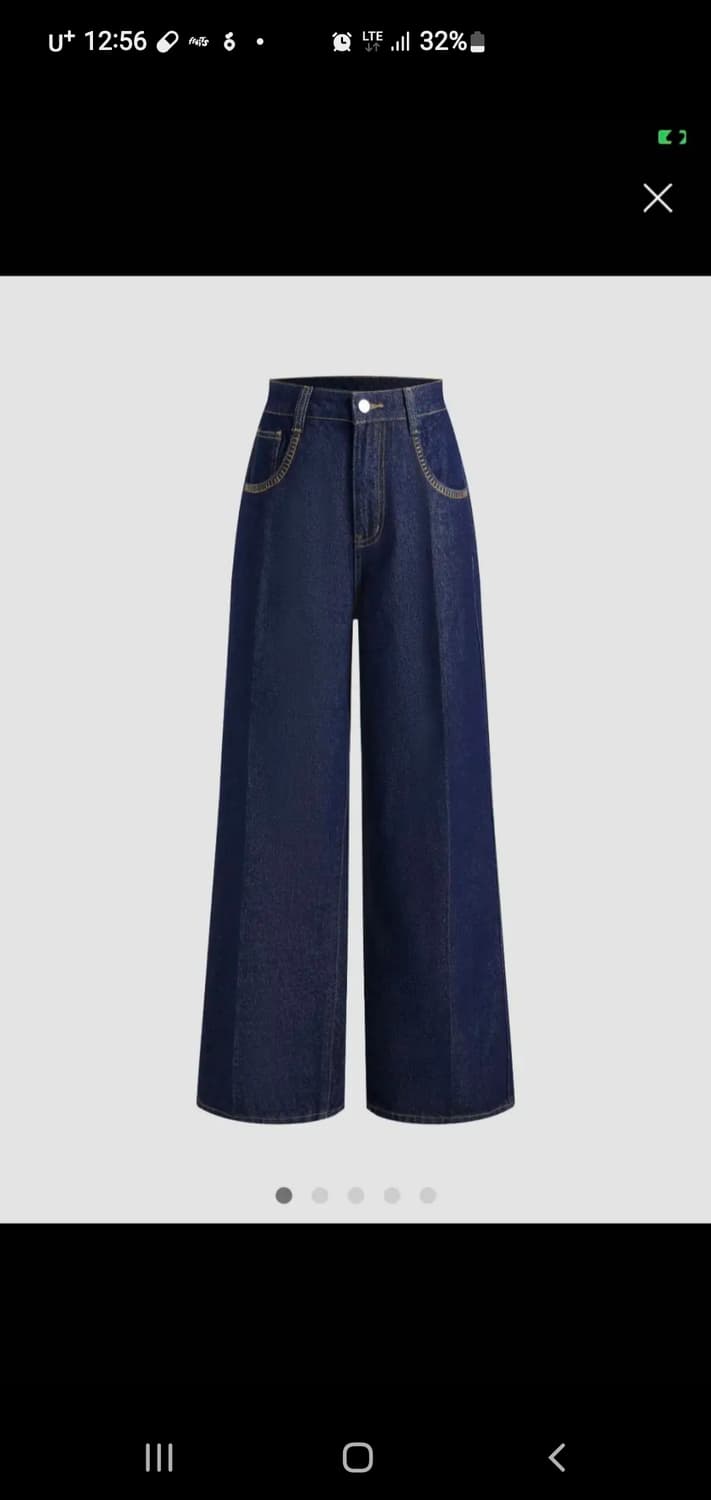 사이더 새상품 청바지(라지) 상품이미지2