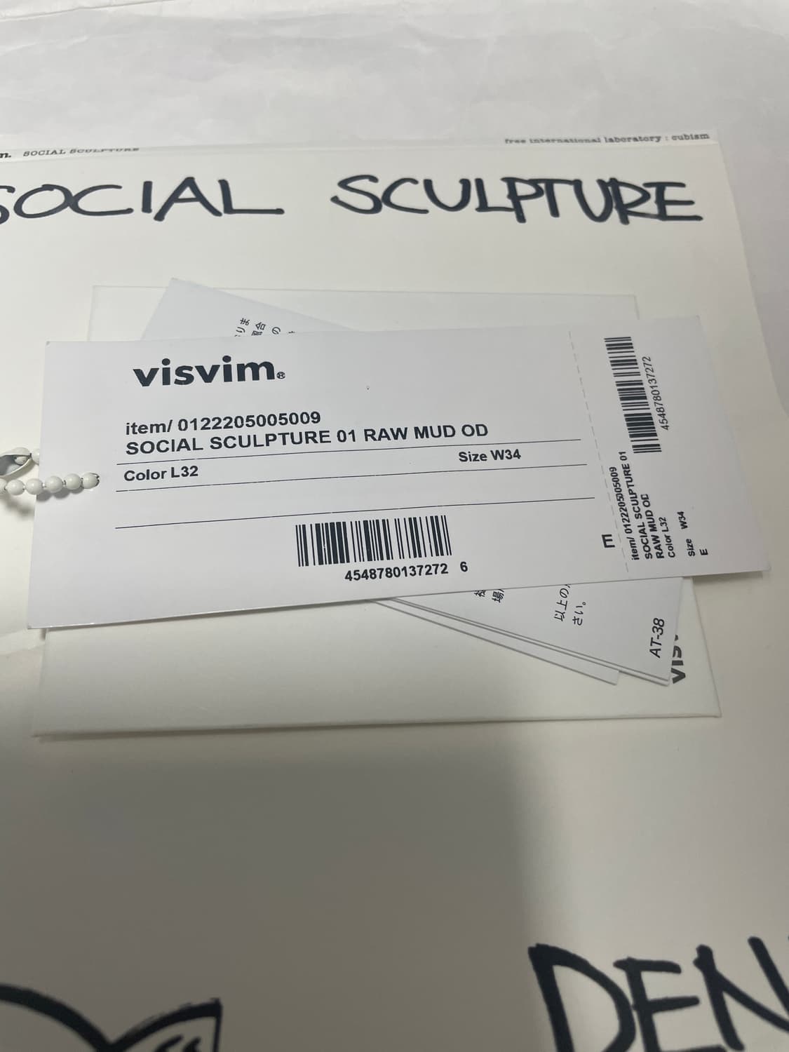 비즈빔 01 RAW MUD OD 데님 34 사이즈 상품이미지2