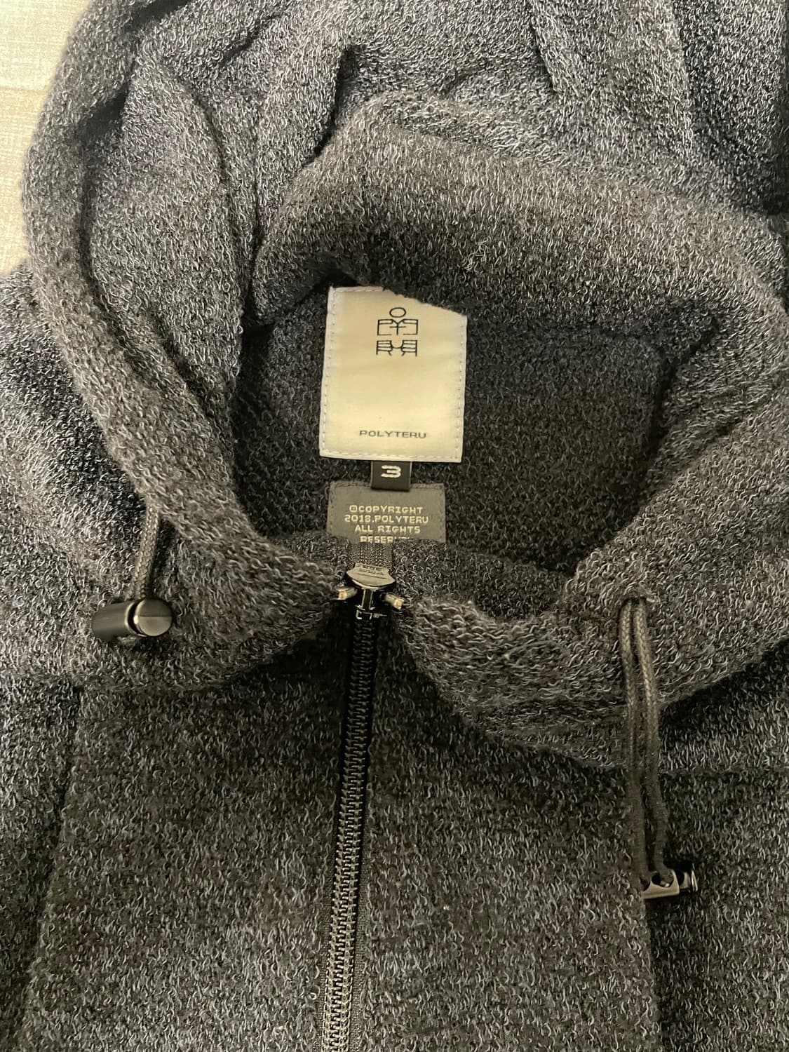 폴리테루 플리시 집업 후디 네이비 3 상품이미지2