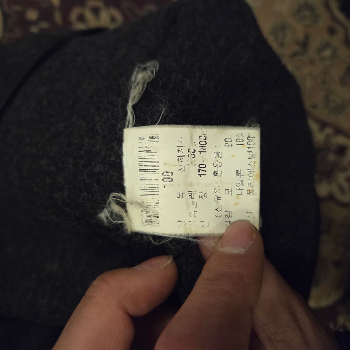 입생로랑 뿌르옴므 울 블루종 차콜 울자켓 울 스윙탑 스윙톱  상품이미지4