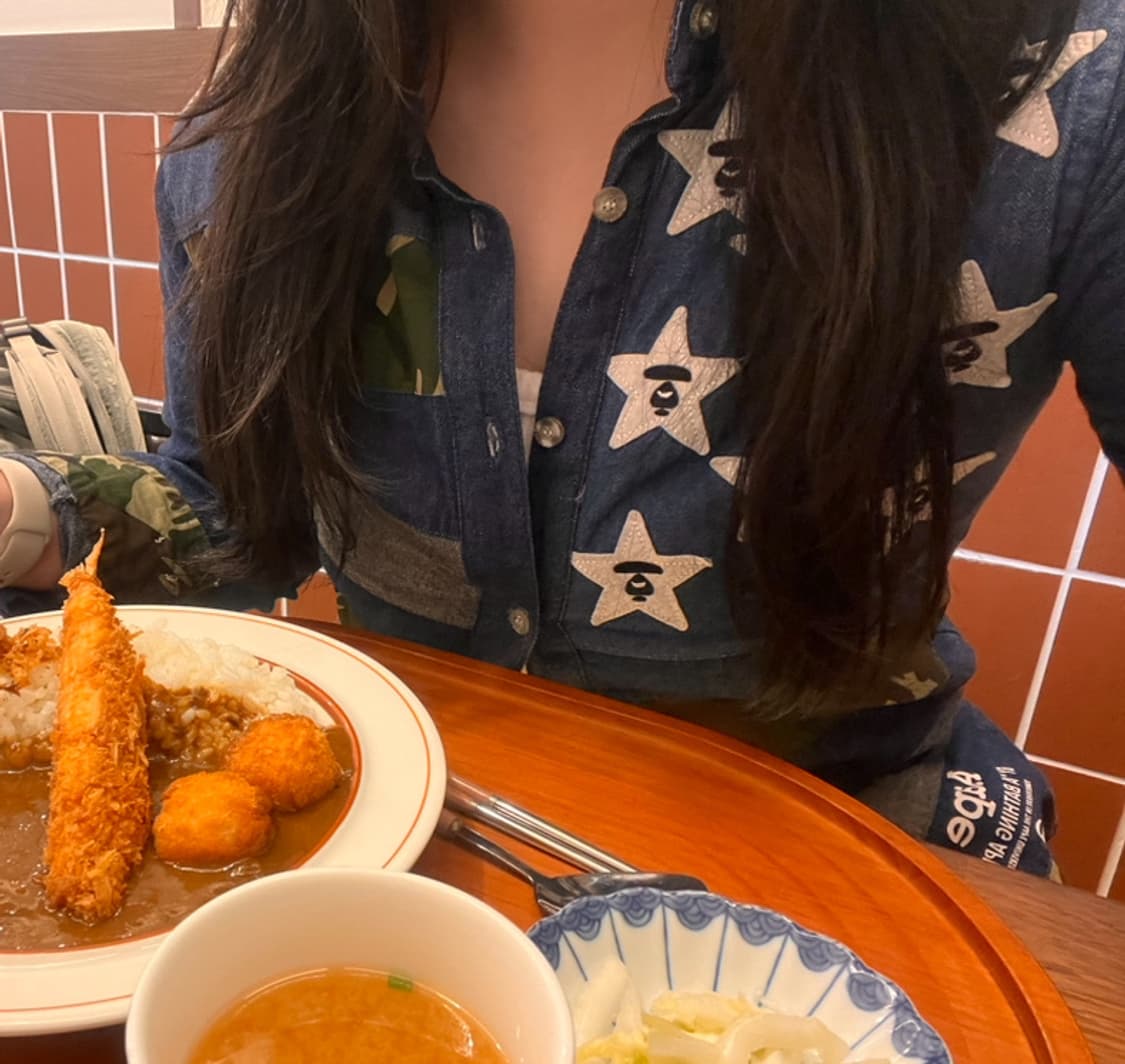 에이프 스타 청남방 상품이미지1