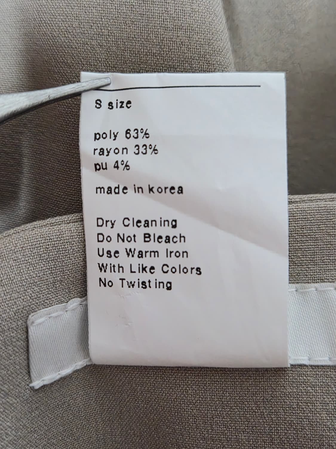 우이Ouie 부츠컷 와이드 슬랙스 팬츠 P-166 상품이미지5