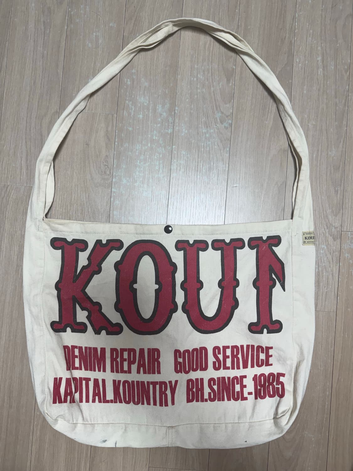 캐피탈 코튼 트윌 컨트리 가방 상품이미지1