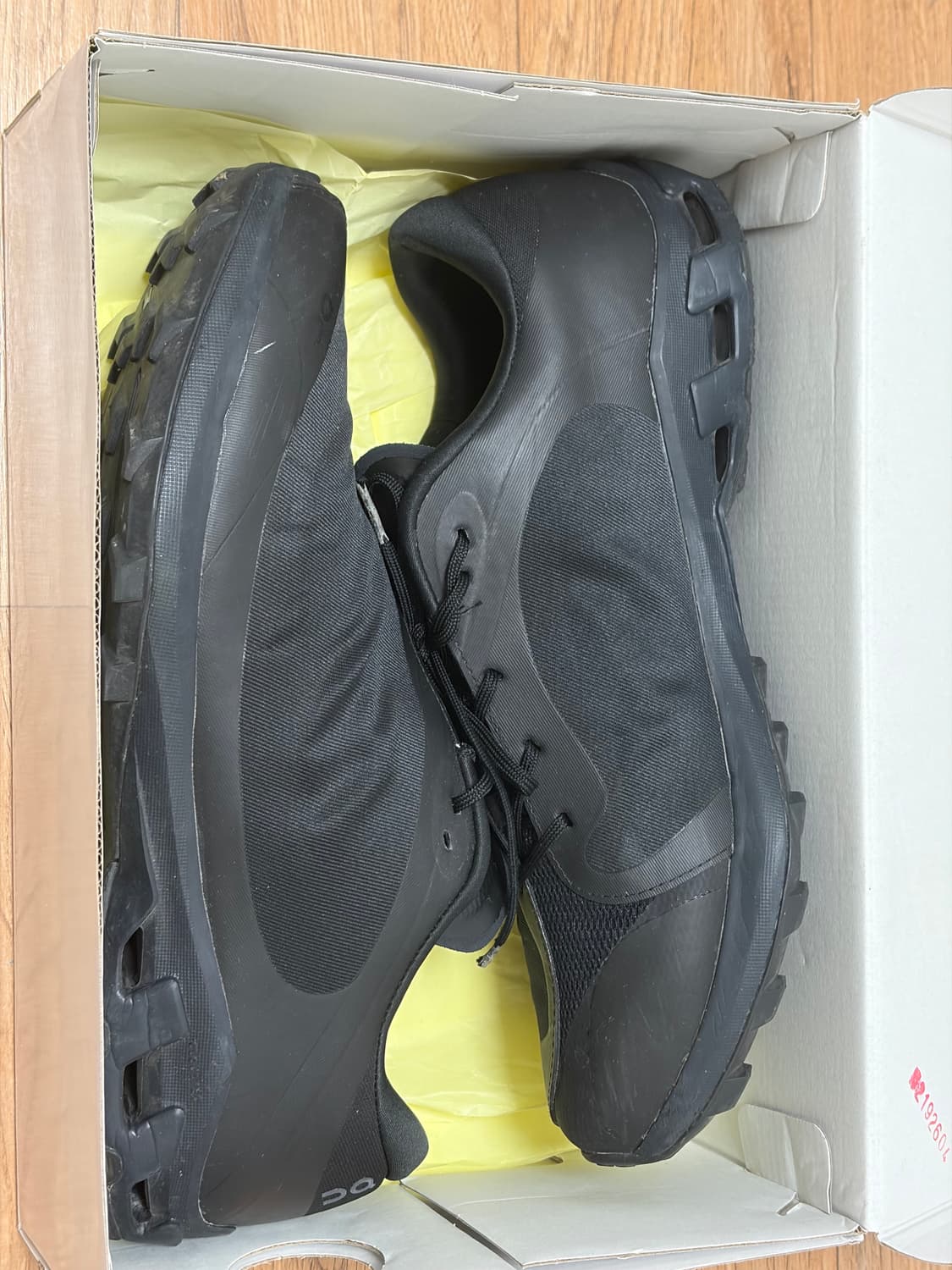 파프온 클라우드벤처 285 블랙 상품이미지1