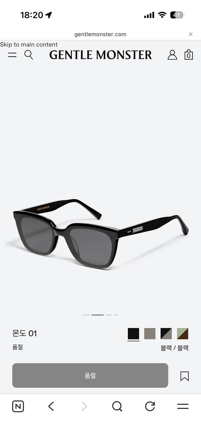 젠틀몬스터 몬도 01 판매해요 상품이미지4