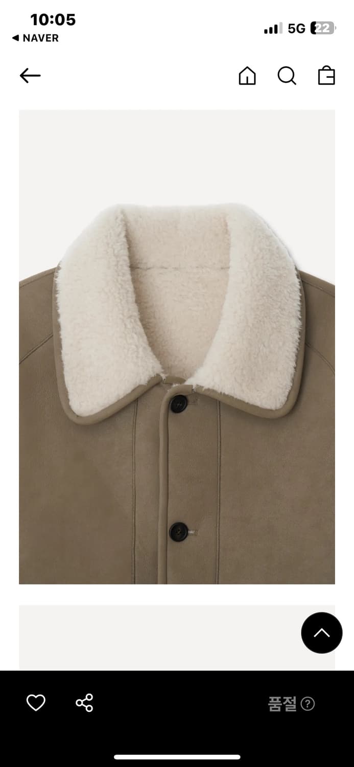 호와스 리버시블 무스탕 코트 상품이미지8