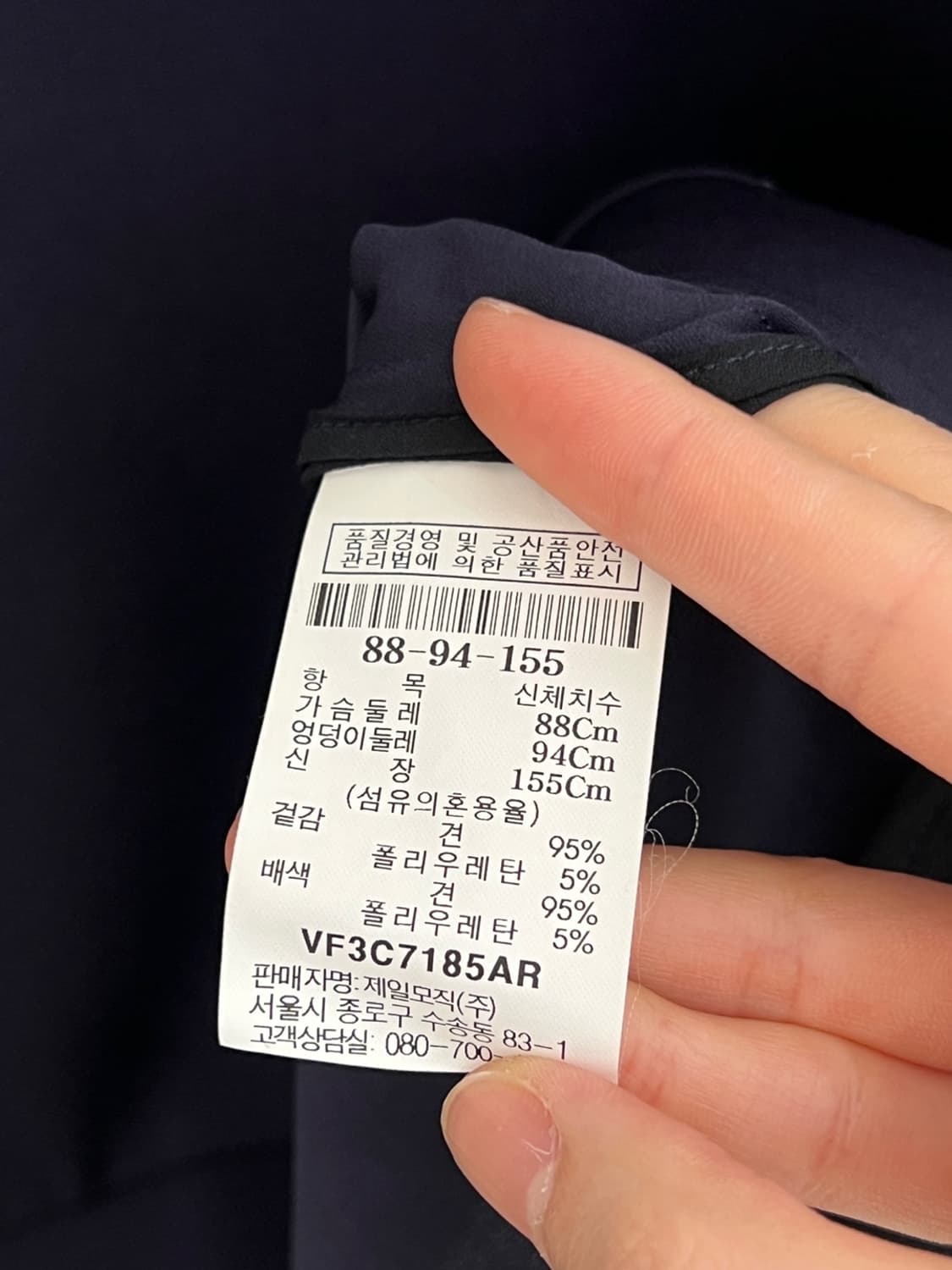 르베이지 블라우스 상품이미지5