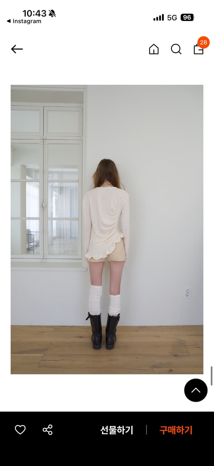 아우어솔티 프릴티 베이지 상품이미지4