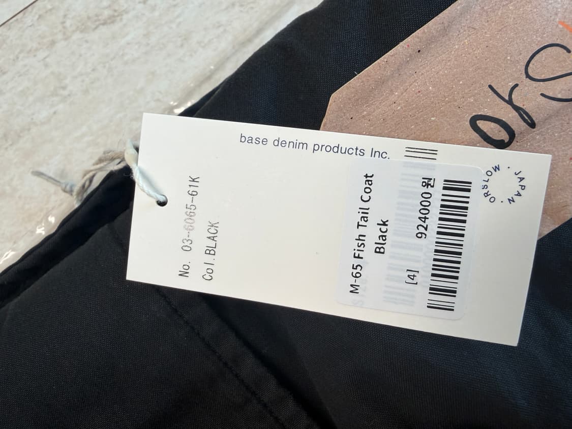 오어슬로우 M-65 피쉬테일코트 블랙(새상품) 상품이미지8