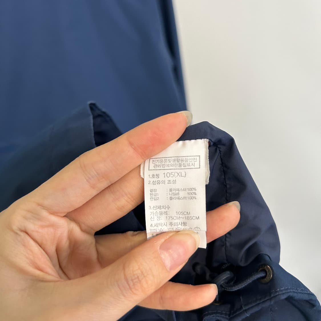 노스페이스 드라이벤트 고프코어 자켓 105  상품이미지4