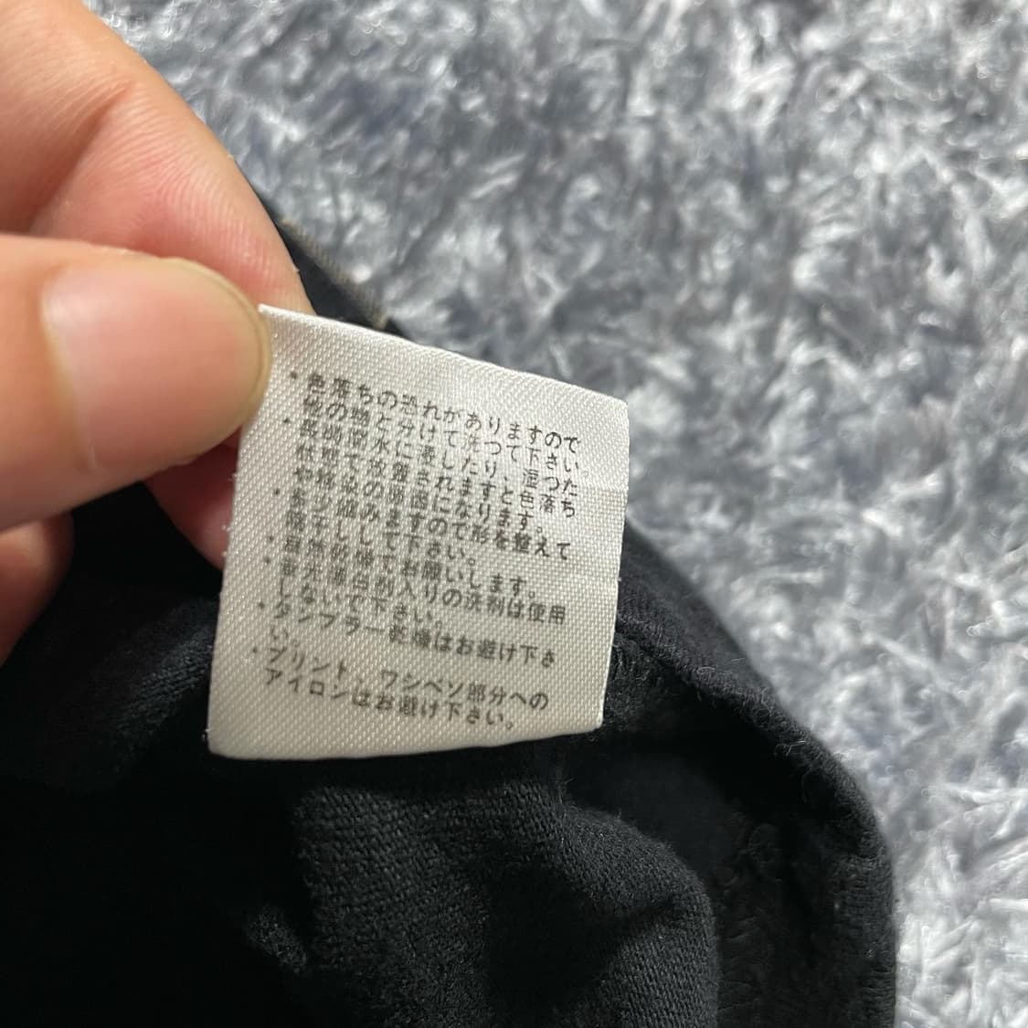 J.vtg Koi fish Sakura tee 상품이미지7