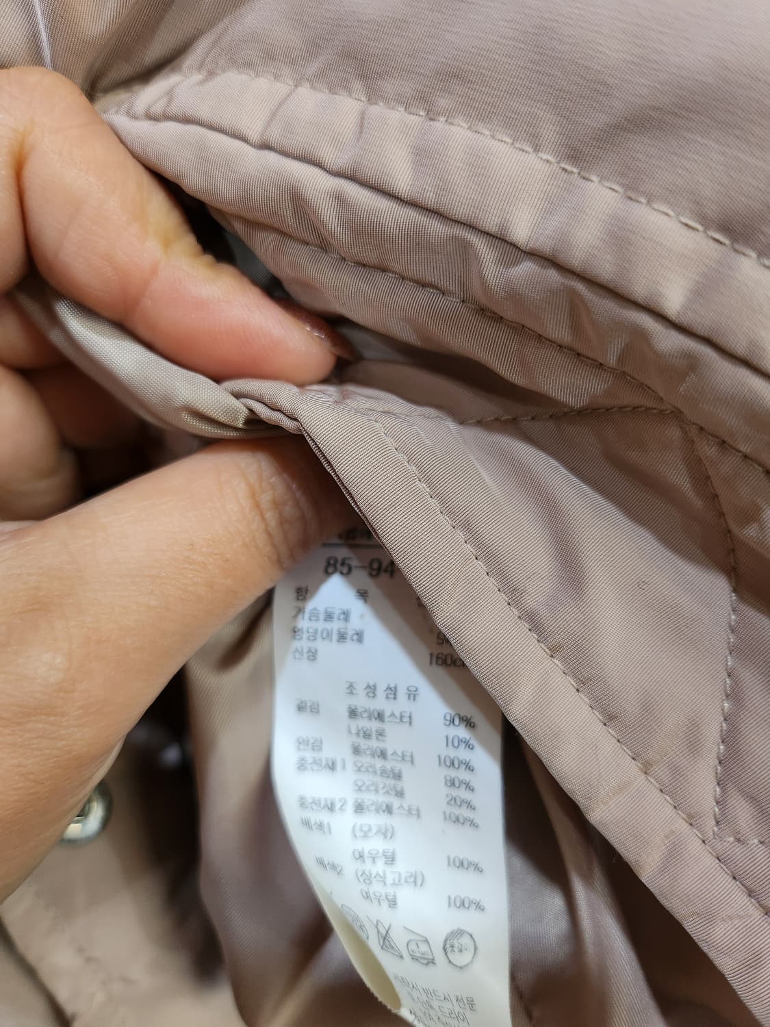 588) 나이스클랍 폭스퍼 오리털 롱패딩 상품이미지6