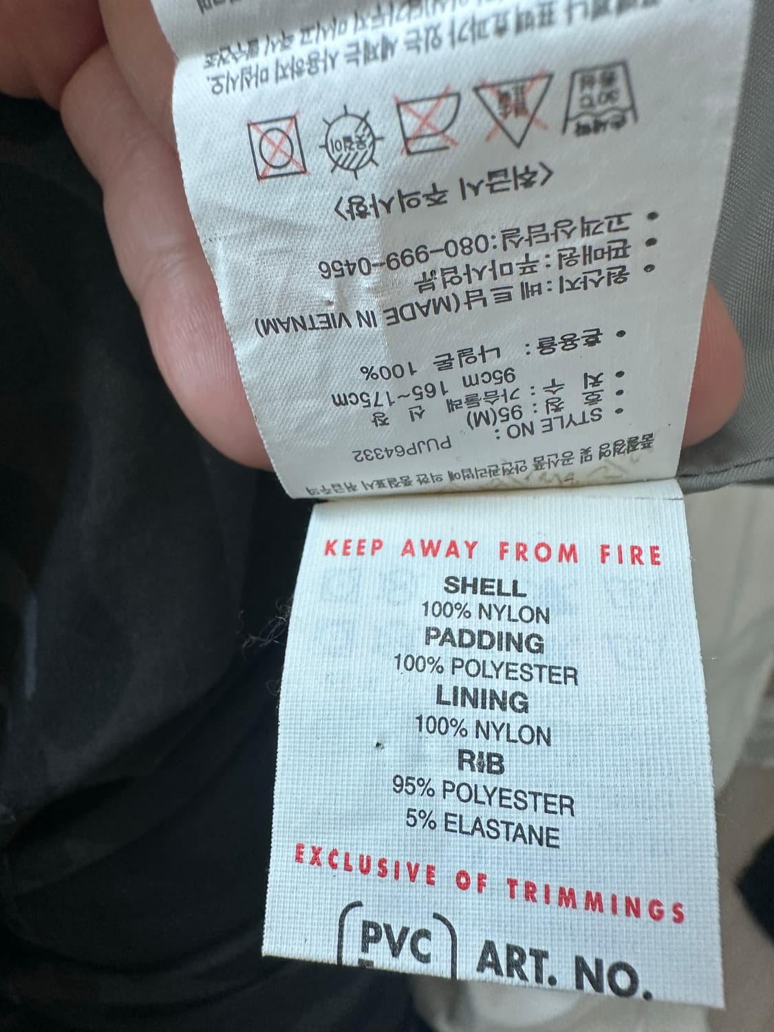 Puma퓨마X 페라리 누빔바람막이 M 상품이미지7