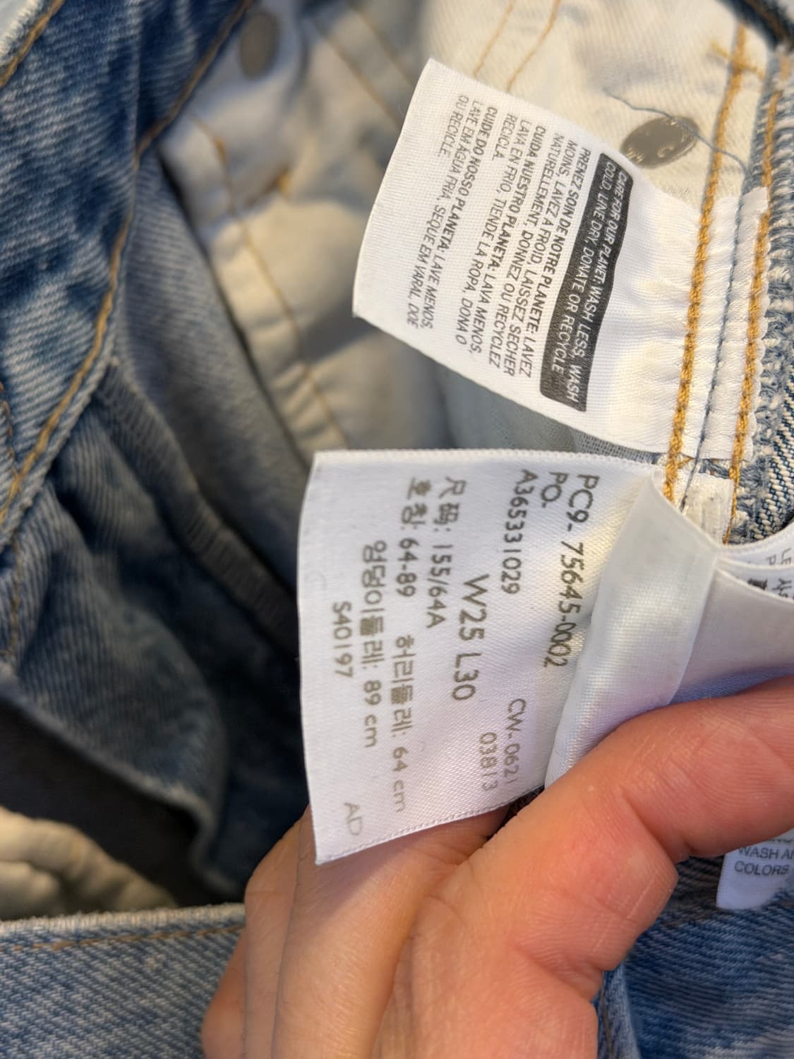 Levis Made&Crafted 리바이스 데님 컬럼 팬츠 25x30 상품이미지7