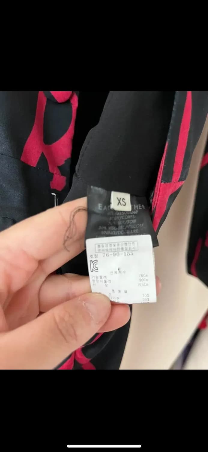 eachxother 점프수트 55사이즈 상품이미지6