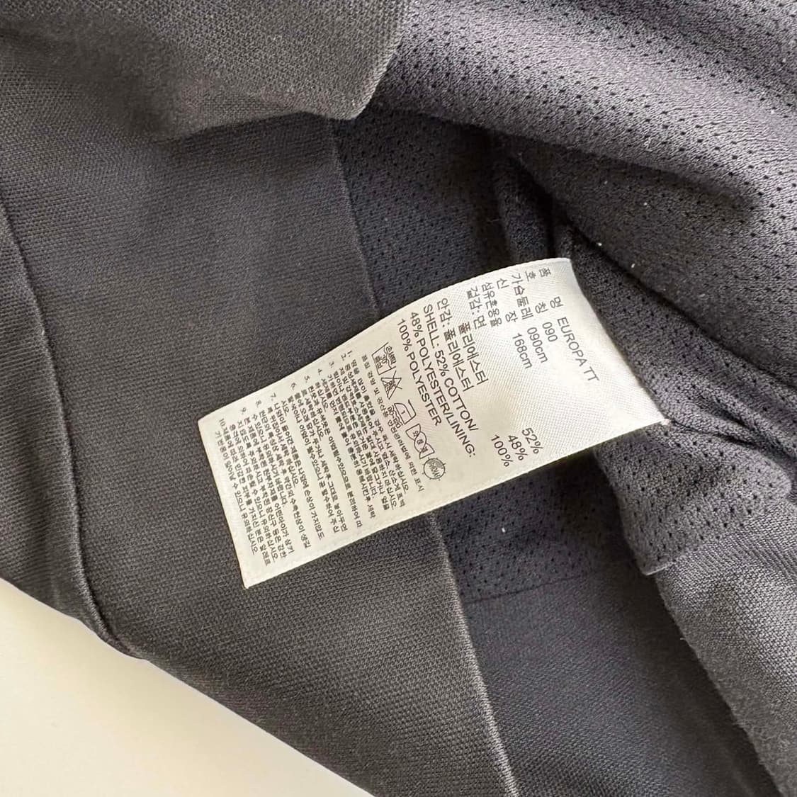 아디다스 빅유로파 걸즈 트랙탑 희귀져지(90) 상품이미지5