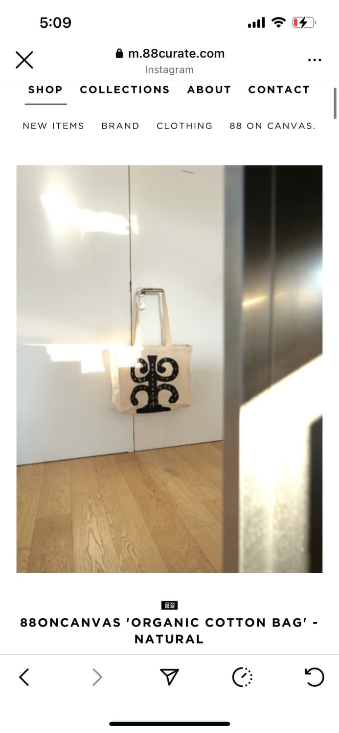 88curate 가방 상품이미지1