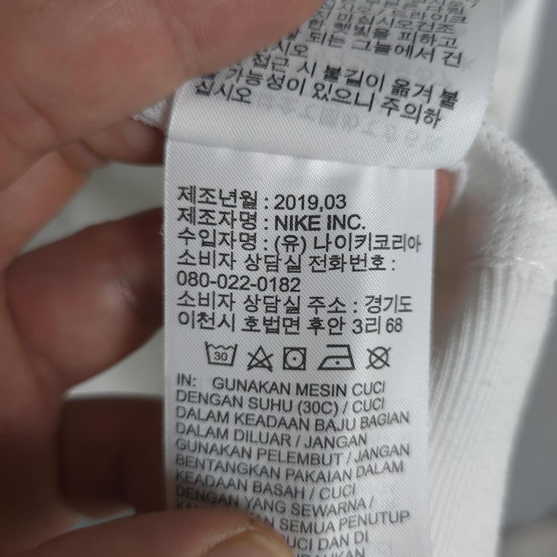나이키 스포츠웨어 HE 윈드러너 바람막이 러닝 후디 자켓 상품이미지8