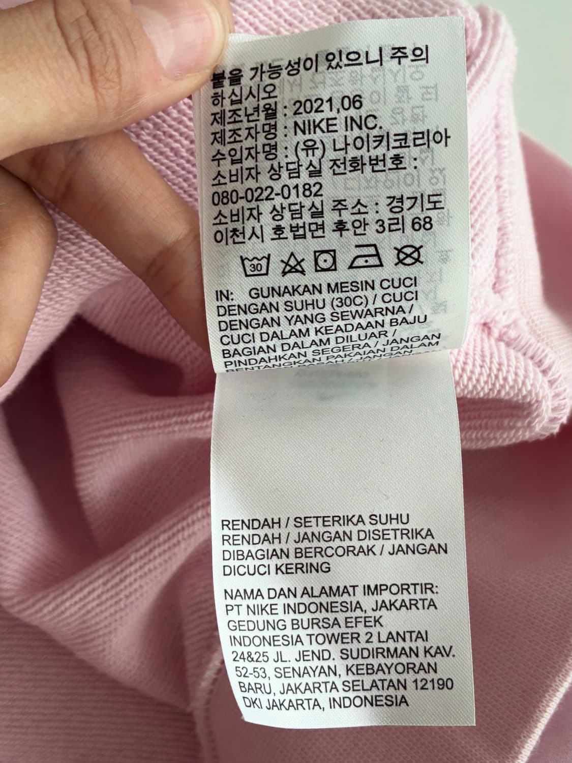 M) 나이키 스우시 크롭 후드 티셔츠 베이비핑크 상품이미지7