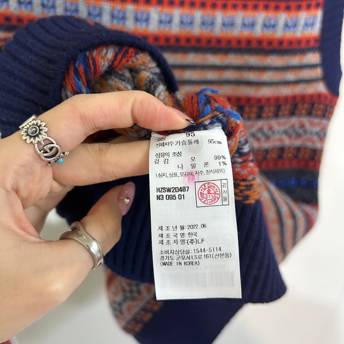 헤지스 2022 남성 모직 니트 95 상품이미지4