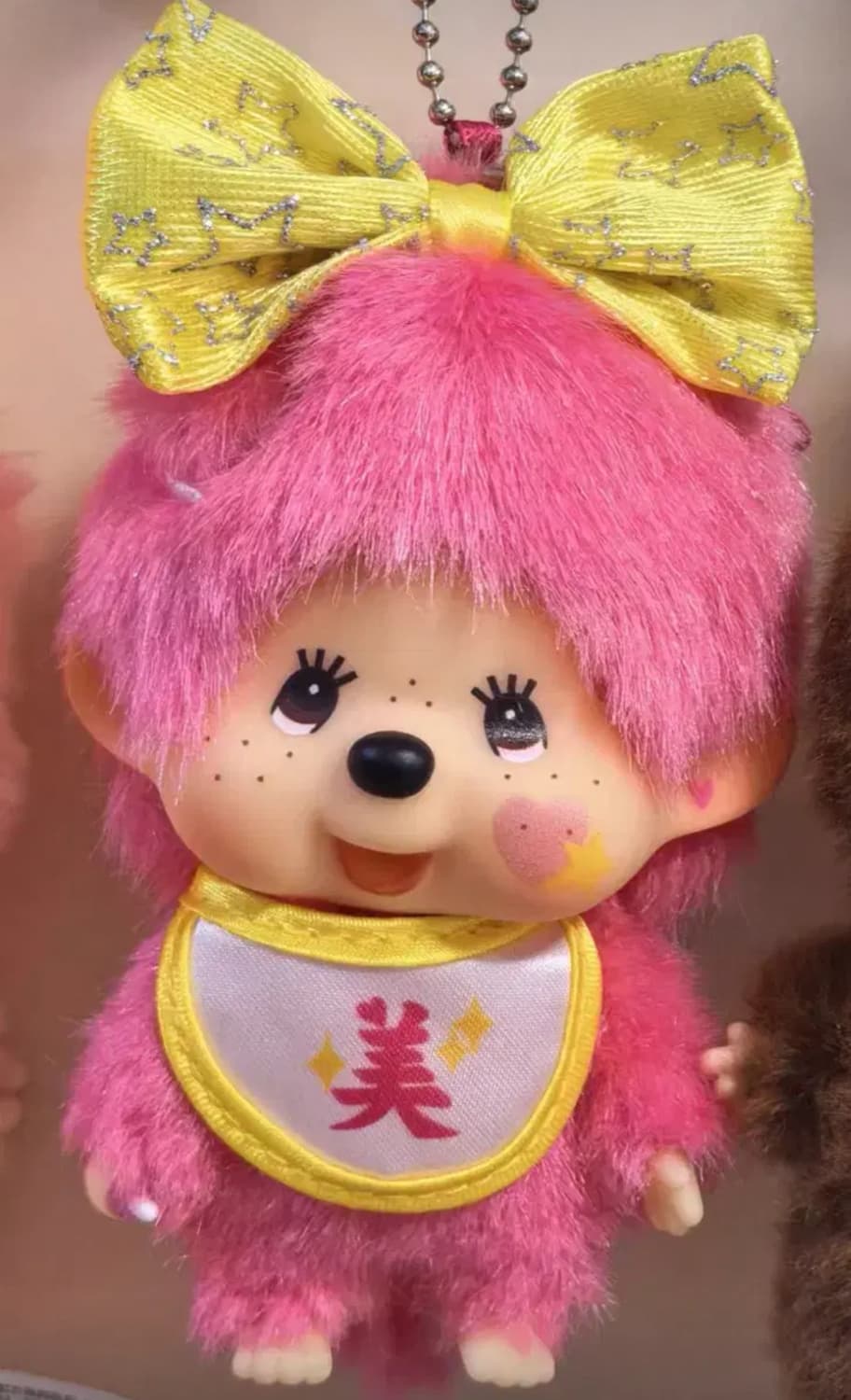 홍콩 핑크미 몬치치 키링 상품이미지1