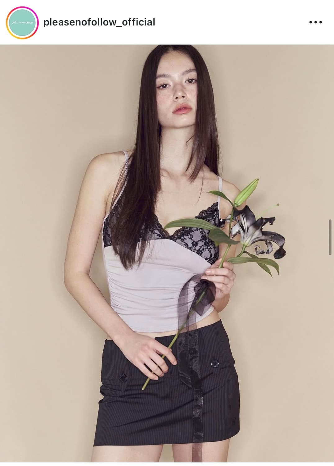 플리즈노팔로우 나시 상품이미지1