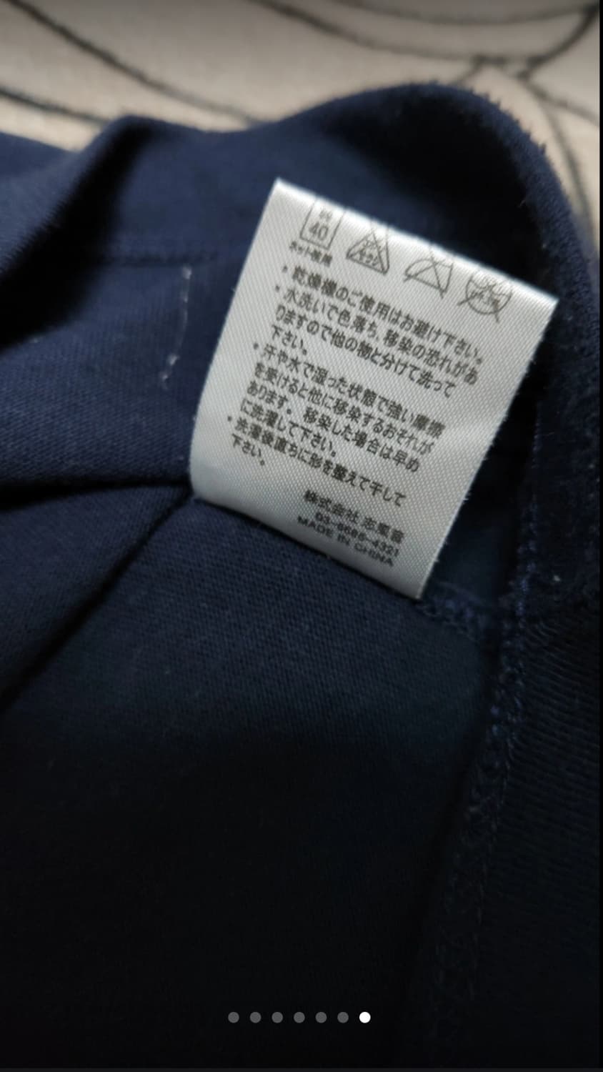 wjk 다크네이비 라운드 티셔츠 Msize 상품이미지7