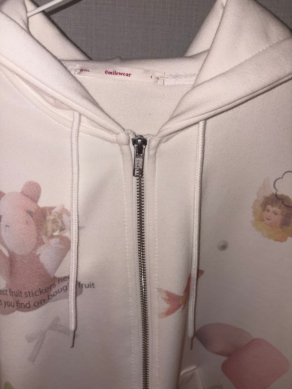 영마일웨어 후드집업 상품이미지5