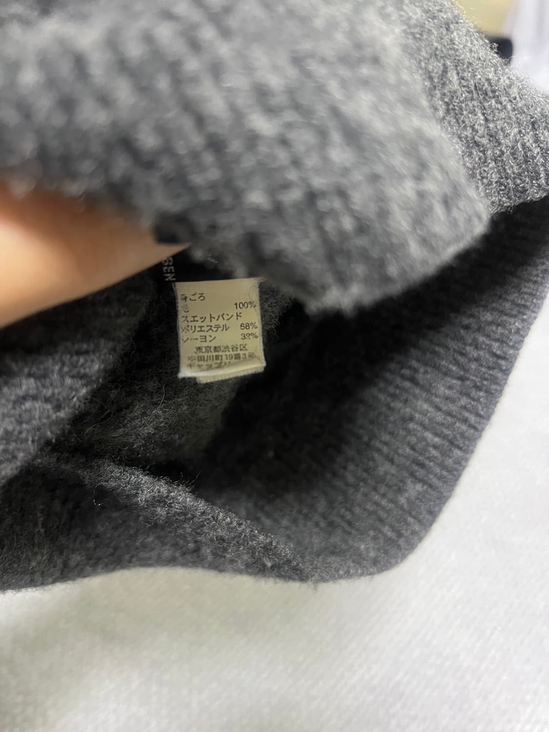 GAP 갭 램스울 혼방 그레이 비니 상품이미지3