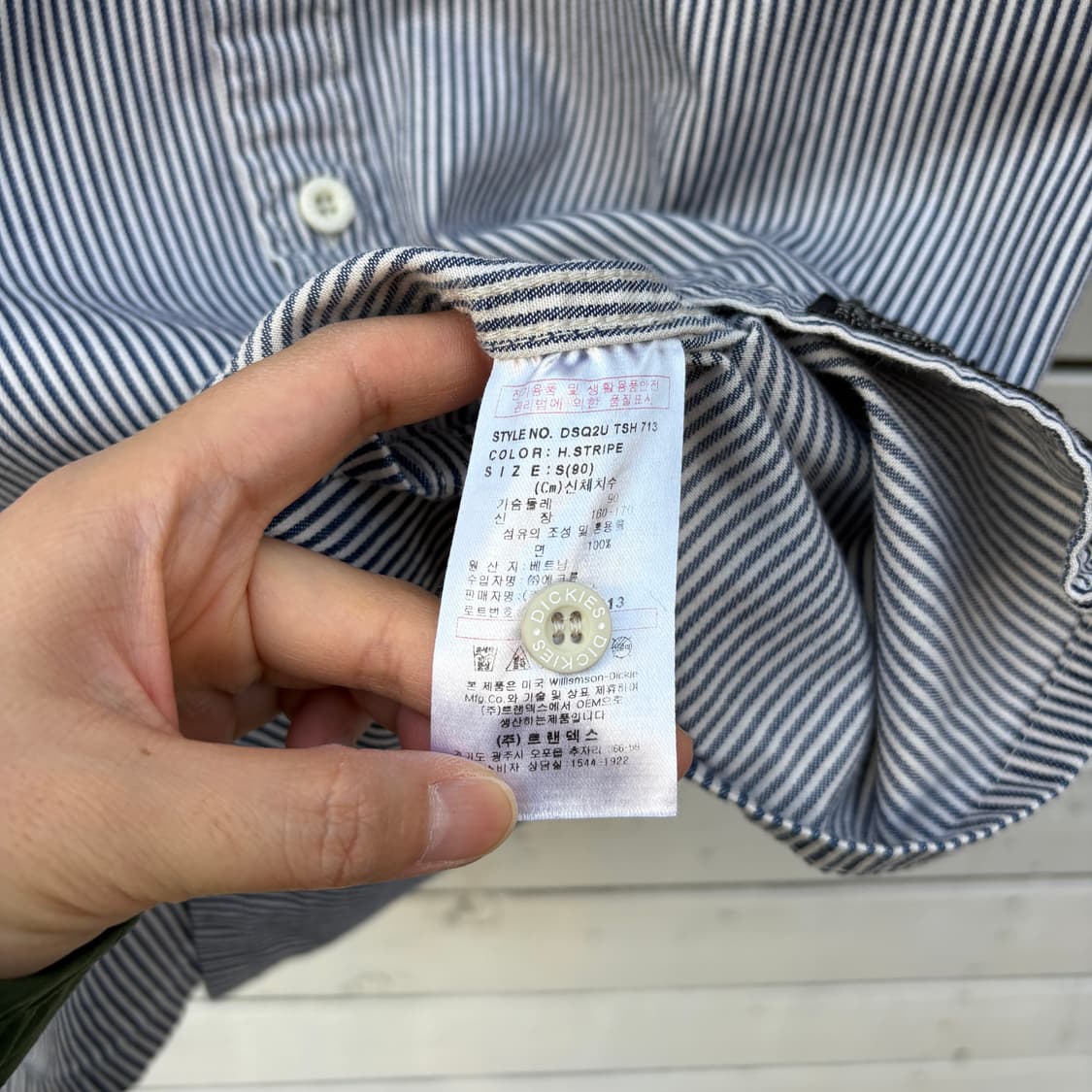 Dickies 디키즈 스트라이프 반팔 워크 셔츠  상품이미지6