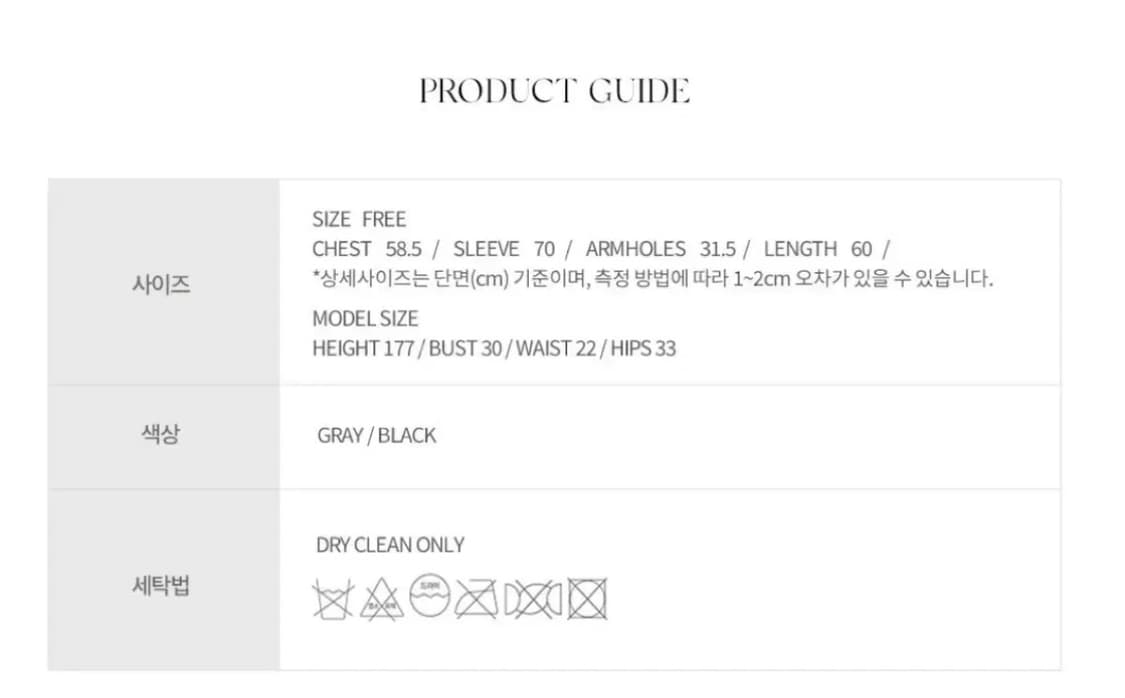 낫띵리튼 Lilo 알파카 후드 집업 그레이 상품이미지2