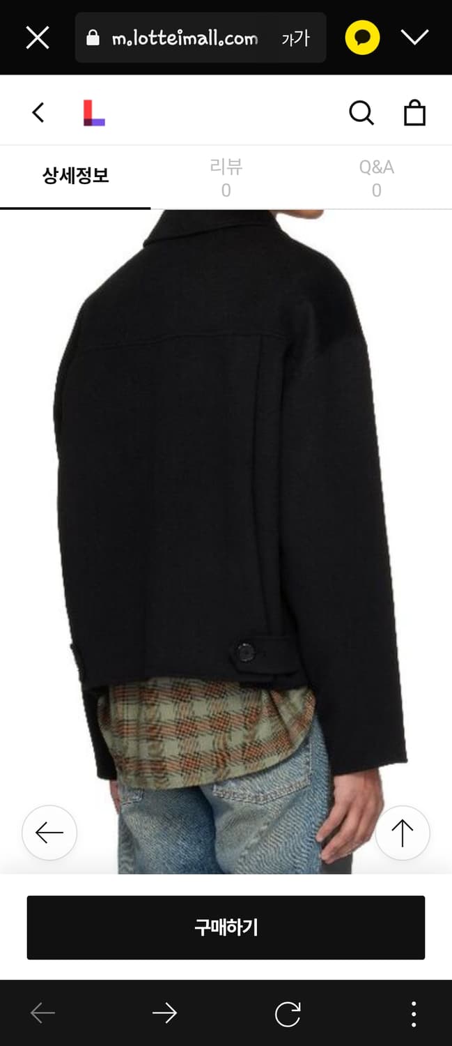 ​[정품] 아크네 스튜디오 프리미엄 울 집업 자켓 (정가 270만 원대) 상품이미지2