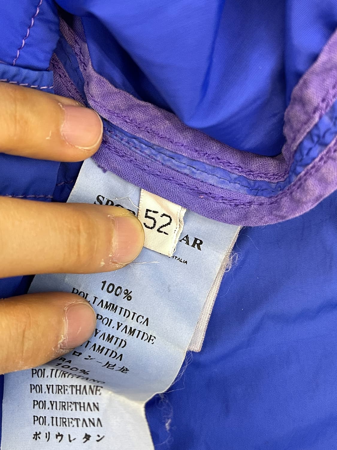 씨피컴퍼니 블루 Bariffaldi 나일론 자켓 상품이미지8