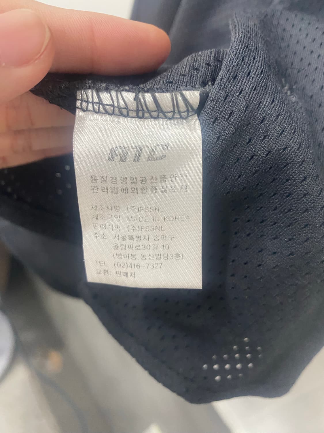 한화이글스 박정진 유니폼  상품이미지4